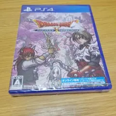 新品未開封PS4 ドラゴンクエストX いばらの巫女と滅びの神 オンライン