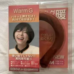 Item thumbnail for item 9968b5e7-bd1c-4e88-8a5c-1ba967d3de91