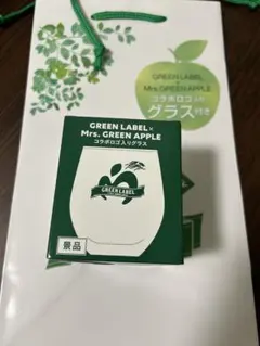 新品未開封品 キリン淡麗 ミセスグリーンアップル　グラス 1点セット 紙袋1枚付