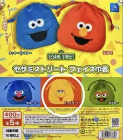 セサミストリート フェイス巾着　ビッグバード