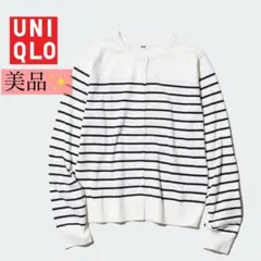 UNIQLO UVカットボーダークルーネックカーディガンのサムネイル