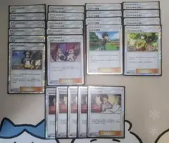 ポケモンカード トレーナーカード 24枚セット