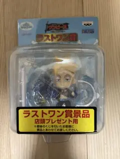 ワンピース 一番くじ ラストワン賞 マルコ きゅんキャラ フィギュア