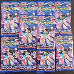 ぺ*べ様 ポケモンカード　ニンジャスピナー　１０パックセット