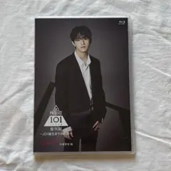 JO1誕生までの軌跡 PRODUCE101 番外編 Blu-ray 佐藤景瑚