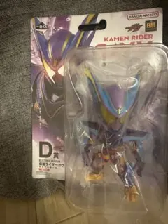 2025年最新】特撮の人気アイテム - メルカリ