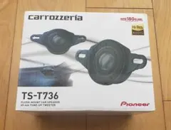 2026年最新】ts-t736の人気アイテム - メルカリ