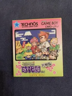 Item thumbnail for item 72a2602d-e14e-4176-93c7-68a0ff69ab8b