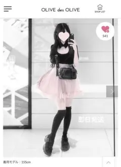 ワンピース miko dot tutu dress collar short tops miko dot tutu dress 最終価格 - メルカリ