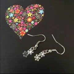 ピアス