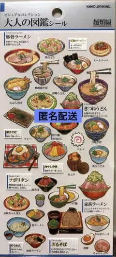 しおりん様 リクエスト 2点 まとめ商品