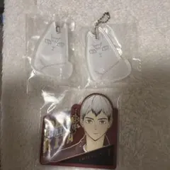 ハイキュー!! 一番くじ 北信介