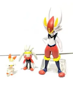 エースバーン・ヒバニー・ラビフット ポケモンスケールワールド