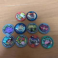 妖怪ウォッチメダル10枚セット