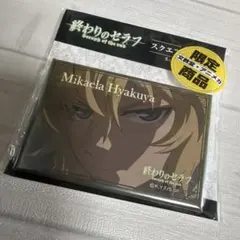 終わりのセラフ　文教堂　アニメガ　限定　スクエア缶バッジ　百夜ミカエラ　未開封 終わりのセラフ 文教堂 アニメガ 限定 スクエア缶バッジ 百夜ミカエラ