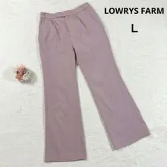 【ローリーズファーム】ハイウエスト ストレートパンツ (Ｌ) ピンク きれいめ