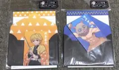 新品　鬼滅の刃　レターセット　2種セット