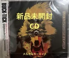 2025年最新】darker than darkness -style93-の人気アイテム