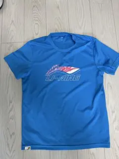 Item thumbnail for item 491016d6-dbdd-407a-a74b-0df7c840ac2e