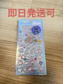 【正規品】光るジュエルプチドロップ　まじかる　ベリーベリー　カミオジャパン