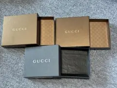 GUCCI空箱セット
