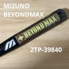 Item thumbnail for item bf26f263-1f3c-489b-b1e0-34d163e61d49