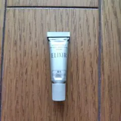 エリクシール レチノパワー リンクルクリームS サンプル