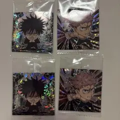 呪術廻戦　にふぉるめーしょん　虎杖悠仁　伏黒恵　特級R極