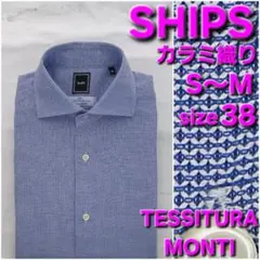 SHIPS TESSITURA MONTI カラミ織りシャツ S～M 青無地のサムネイル