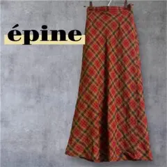 ウールロングスカート