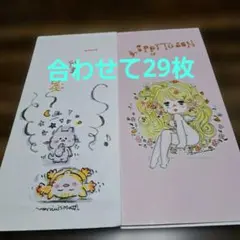 昭和レトロ 水森亜土 一筆箋中古品