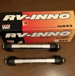 2026年最新】RV-INNO スキー スノーボード アタッチメントの人気