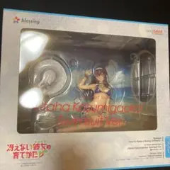 霞ヶ丘詩羽 水着ver. 1/7 フィギュア