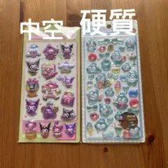 ゆ*ご様 少量新作3D シール ぷくぷくキャラクターシール 最安値スタート 2枚