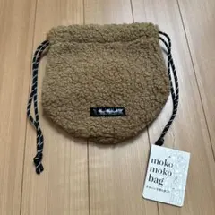 新品タグ付き☆もこもこバッグ　巾着　ボア