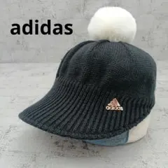 adidas アディダス　ぽんぽん付きニットキャップ