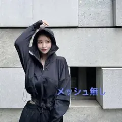 しいちゃん 遮光パーカー*黒*メッシュあり*新品未使用*しーちゃん*大野