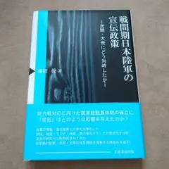 momimomi93様 リクエスト 2点 まとめ商品
