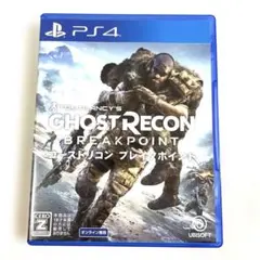 PS4 ゴーストリコン ブレイクポイント GHOST RECON BREAK