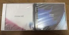 CRYAMY #2 crybaby CD 2種セット - メルカリ