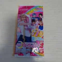 2025年最新】実写版セーラームーン カードの人気アイテム - メルカリ