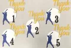 cocoa*・様 リクエスト 2点 まとめ商品