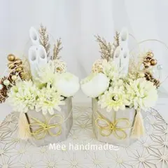 Item thumbnail for item 1df4f332-0a3e-4ba5-9025-4f62aa6879d3