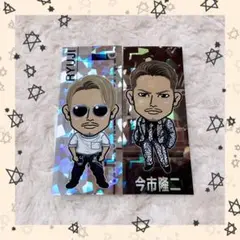 【未使用品】三代目 JSB3 今市隆二 千社札セット