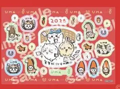 ちいかわ 年賀はがき2026 おまけシールのみ 3シートセット