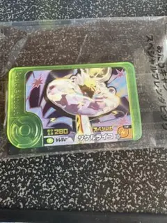 ポケモンフレンダ　タケルライコ　あたりキャンペーン