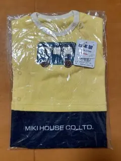 【新品】ミキハウス　カバーオール50㎝～60㎝