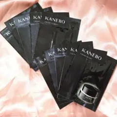 KANEBO◇クリーム イン デイ＆ナイト 10パック