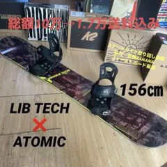 K2 25-26MINDBENDER 116C SALOMON SHIFT2付 - メルカリ
