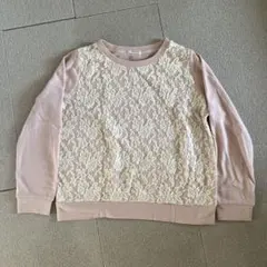 Item thumbnail for item 69a7509d-10f0-4ef3-b207-dc5195b68ec2